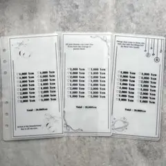 Item thumbnail for item 002cce61-cc50-434f-b293-cf8d64c2a678