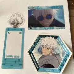 五条悟 フォトカード、ブックマークセット