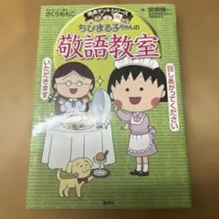 BWV 963様 リクエスト 2点 まとめ商品