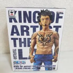 2026年最新】KING OF ARTIST ローの人気アイテム - メルカリ