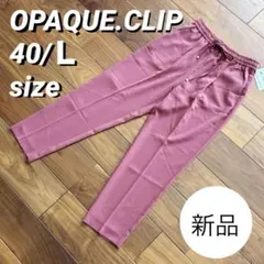 Item thumbnail for item e2cd4093-f419-4049-9b89-63932f927455