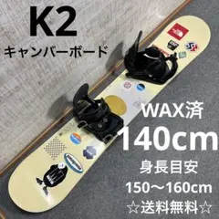 Item thumbnail for item 679dbf79-dc69-4574-8863-fc2e28dea9fd