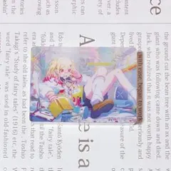 ♡ 天馬咲希 vol.62 ノーブルアート ♡