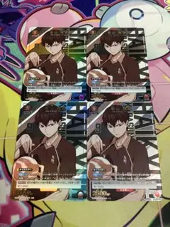ユニオンアリーナ　ハイキュー　影山飛雄 Uパラレル　4枚セット メルカリ