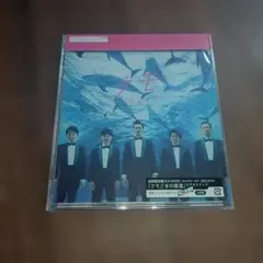 新品未開封 クモ 初回限定盤 TOKIO