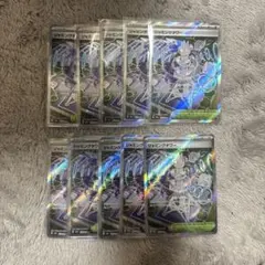 ジャミングタワー SR 10枚セット