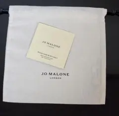 ジョーマローン巾着　ジョーマローンウッドセージ&シーソルトハンドボディソープ