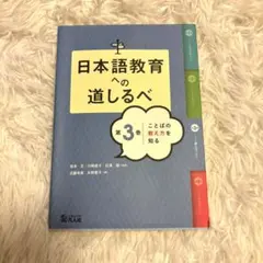 Item thumbnail for item aed8fb16-db64-4fe8-9d9e-ee472acc375a