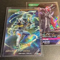 2026年最新】ガンバレジェンズ仮面ライダーゼッツLRパラレルの人気