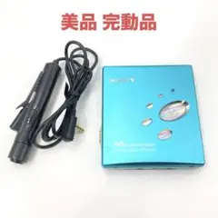 超良品❗️SONY MDウォークマン MZ-E520 ポータブルMDプレーヤー SONY MD WALKMAN MZ-E520 ポータブルMDプレーヤー ピンク - メルカリ
