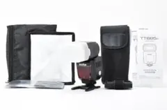 Item thumbnail for item 421d82f7-d9ad-4403-8b05-f8a0ca1d79bf