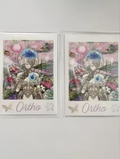 ツイステ　コレクションカード　オルト