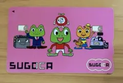 2026年最新】sugocaの人気アイテム - メルカリ