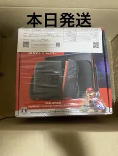 【新品未使用品】Nintendo Switch 2 マリオカートワールドセット