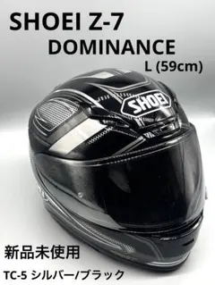 2026年最新】shoei z-5の人気アイテム - メルカリ