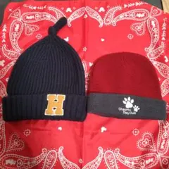 ネイビーH刺繍ニット帽と赤Cheerful Dog Clubニット帽セット
