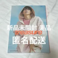 Item thumbnail for item f83761de-e28d-4322-9f01-92a85054af42