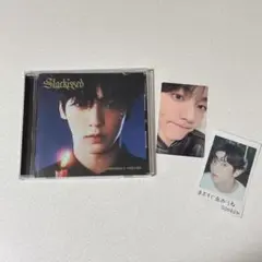 TXT Starkissed スビン