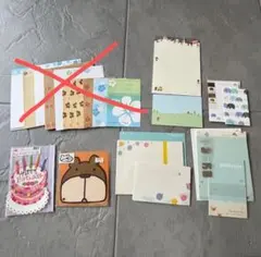 平成レトロ　レターセット　まとめ売り　カード　手紙