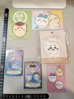 ちいかわ グッズ 6点セット ポストカード 刺繍シール うさぎ くりまんじゅう