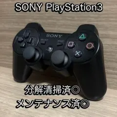 動作確認済◎プレステ3 DUALSHOCK3 コントローラー ブラック 黒⑦