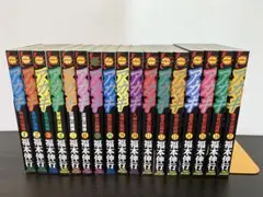 Item thumbnail for item a7b71434-d81e-45ea-ad85-023bad4e428c