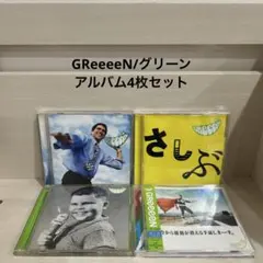 2026年最新】CD まとめ売り 邦楽の人気アイテム - メルカリ