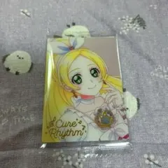 プリキュアカードウエハース12 HR キュアリズム