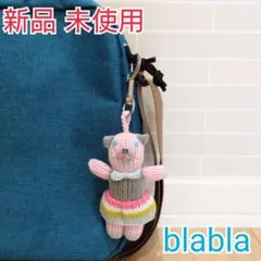 【blabla】ピンク猫のあみぐるみ キーホルダー バッグチャーム ハンドメイド