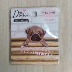 Item thumbnail for item af79b3ce-397b-4291-9a09-82755e04ba45