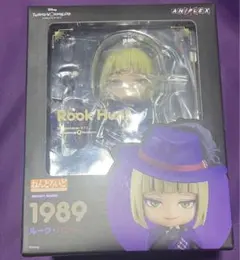 2026年最新】ルークハント ねんどろいどの人気アイテム - メルカリ