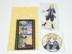 劇場版プロセカ はぴこれ ビビバス 鏡音レン③