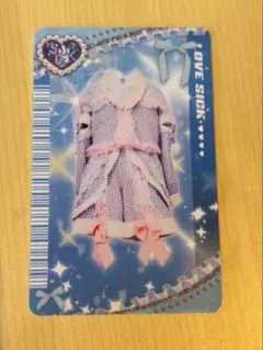 2026年最新】らぶしっく たいようの人気アイテム - メルカリ