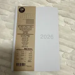 Item thumbnail for item 6b85bd48-7e6c-4f47-aaf9-847d5ccaf162