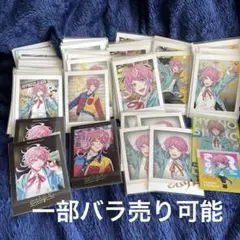 【匿名配送】ヒプノシスマイク ぱしゃこれ まとめ売り