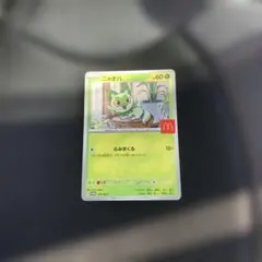 ポケモンカード マクドナルド ニャオハ プロモ 017/M-P - メルカリ