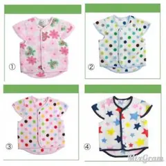 新品 フリース ベスト 70 80 90