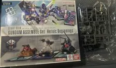 こーねこりく様 リクエスト 2点 まとめ商品