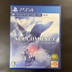 Item thumbnail for item 0c50c17f-a474-4f0c-9e0a-01dcb8aaf73d