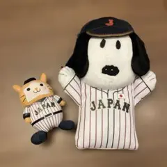 日本代表 ぬいぐるみセット　スヌーピー