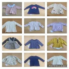 みどスター☆プロフ読んでね様 リクエスト 2点 まとめ商品