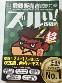 Item thumbnail for item 84ae8dbf-fee8-451e-99b8-8b186b2655e3