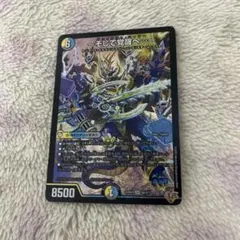 ピクミン様 リクエスト 2点 まとめ商品