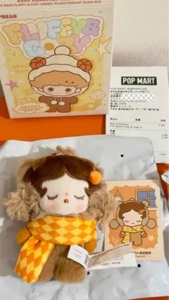 POP BEAN Fluffy & Cozy SKULLPANDA