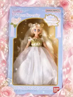 セーラームーンミュージアムオリジナルStyle Doll プリンセス