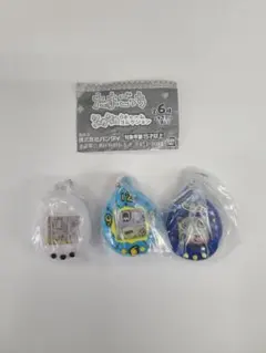たまごっち シャカシャカチャームコレクション3個セット