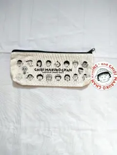 レア品　スリーコインズ　ちびまる子ちゃん　ペンケース　ポーチ