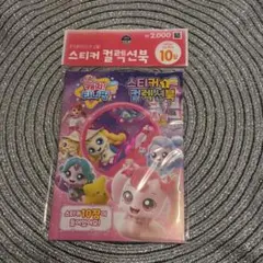 Item thumbnail for item eeb1681c-5c5d-4068-963f-2dadbd827744