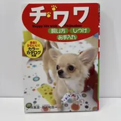 Item thumbnail for item a0e59a63-2f93-4ebe-9586-604ed975453a