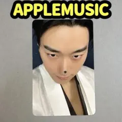 ATEEZ アチズ applemusic トレカ サン